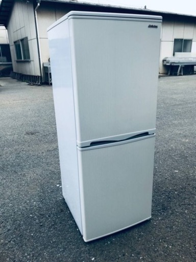 最新人気 ET2520番⭐️アビテラックスノンフロン電気冷蔵庫⭐️ 冷蔵庫