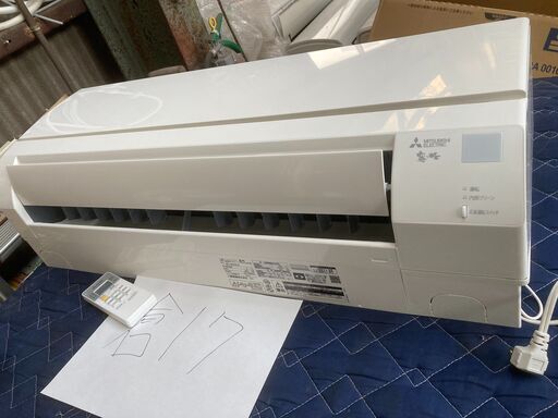 倉17,三菱,標準工事費込み,2020年式,MSZ-GV2220，6畳用,2.2Kw,中古,東京都内近郊、横浜市近郊,送料無料,中古,本体・ガス1年保証,内部洗浄済