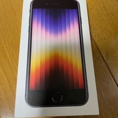 【新品未使用】iPhone SE3 64GB ミッドナイト si...