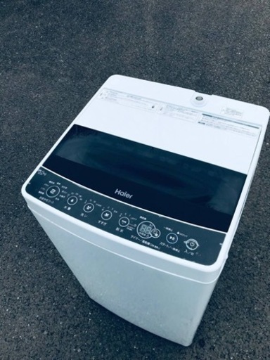 ET2526番⭐️ ハイアール電気洗濯機⭐️ 2020年式