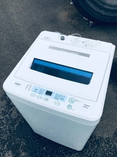 ET2527番⭐️ AQUA 電気洗濯機⭐️