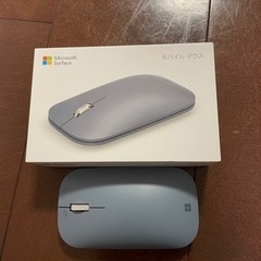Microsoft SURFACE MOBILE MOUSE