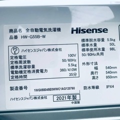 ET2528番⭐️Hisense 電気洗濯機⭐️2021年式