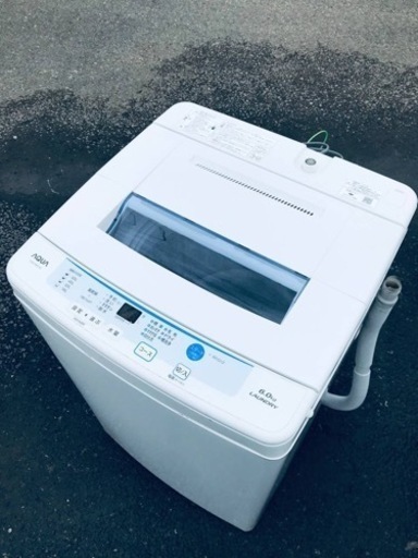 ET2530番⭐️ AQUA 電気洗濯機⭐️