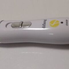 【ネット決済】ネコ 猫 電動爪ヤスリ USB充電式  ペットの爪...