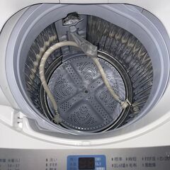 当日配送も可能です■都内近郊無料で配送、設置いたします■SHARP 洗濯機 5.5キロ ES-GE55R 2016年製■SHA1A