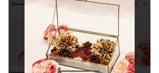 お財布のベッド 赤(女王のベッド) - その他 