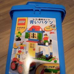 【取引中】レゴ　LEGO　青バケツ