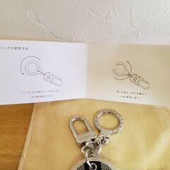 ルイ・ヴィトン　キーホルダー