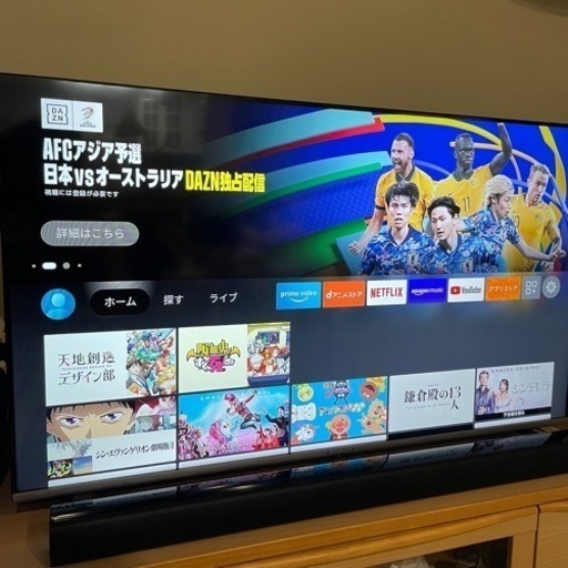 2021年購入の美品✨50V型4Kテレビ