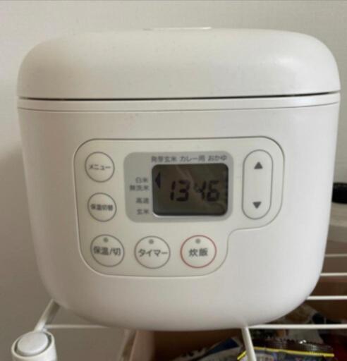超美品2019年無印良品製高年式炊飯器3合炊き