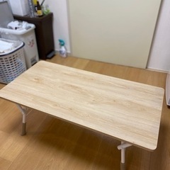 決まりました　　無料　折りたたみ式ローテーブル