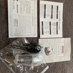 【新品】西川 ムートンシーツ