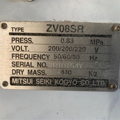コンプレッサー　ZV08SR 