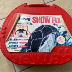 タイヤチェーン・Pewag Snow Fix SL-56S