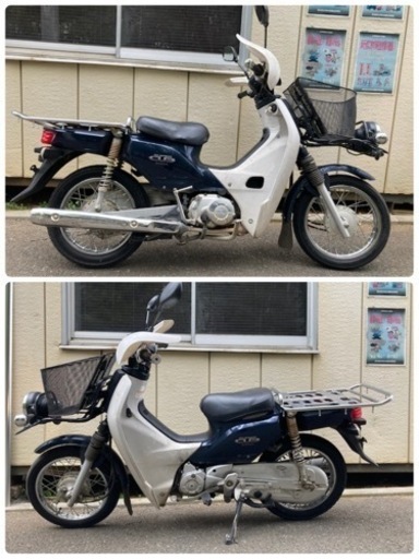 ジャンク品　ホンダ　スーパーカブプロ　セル付き　新聞配達 ジャンク品 ホンダ スーパーカブプロ セル付き 新聞配達