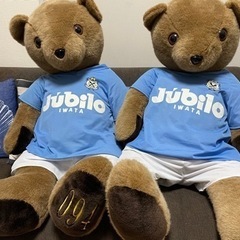 ★お譲り先決まりました★ジュビロ磐田限定100体🧸ぬいぐるみ