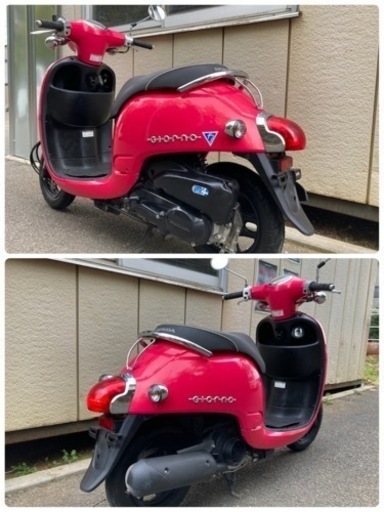 ⭐︎かわいいピンクバイク⭐︎ホンダ ジョルノ インジェクションモデル