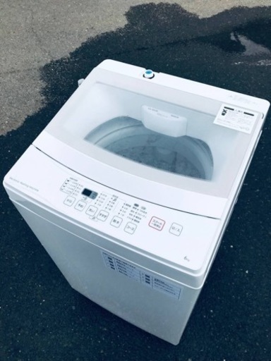 ET2547番⭐️ニトリ全自動洗濯機⭐️ 2020年式