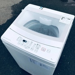 ET2547番⭐️ニトリ全自動洗濯機⭐️ 2020年式 
