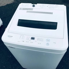 ET2548番⭐️ maxzen洗濯機⭐️