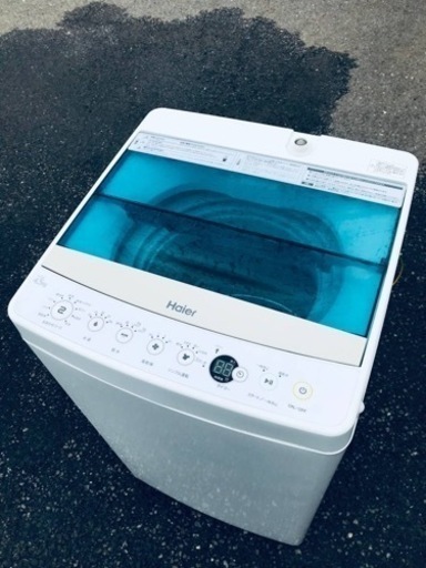 ET2549番⭐️ ハイアール電気洗濯機⭐️ 2018年製