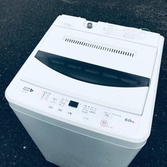 ET2550番⭐️ヤマダ電機洗濯機⭐️