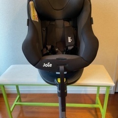 Joie ISOFIX チャイルドシート