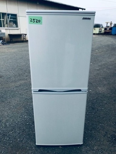 2520番 アビテラックス✨電気冷凍冷蔵庫✨AR-150E‼️