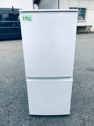 2522番 SHARP✨ノンフロン冷凍冷蔵庫✨SJ-D14B-W‼️
