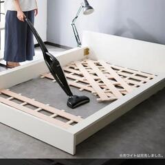 シングルベットフレーム 美品