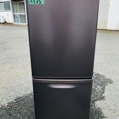 ‍♂️h050211売約済み‼️設置まで無料‼️冬にありがたい乾燥付き✨最新 