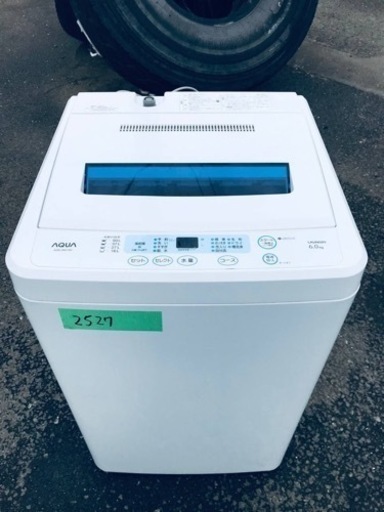 2527番 AQUA✨全自動電気洗濯機✨AQW-S601‼️