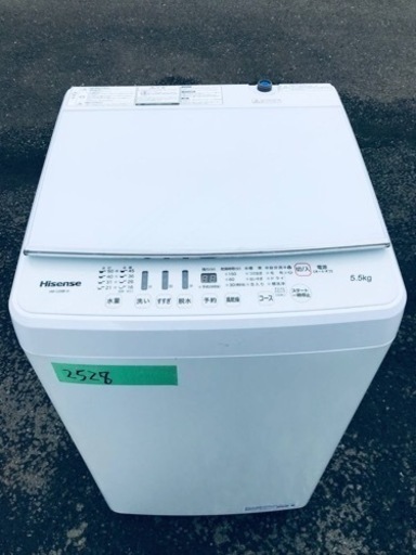 ⑥✨2021年製✨2528番 Hisense✨全自動電気洗濯機✨HW-G55B-W‼️