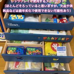 【決まりました】ディズニー英語 ほぼフルセット