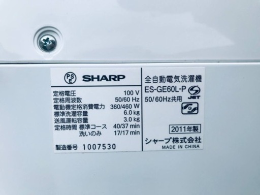 2529番 SHARP✨全自動電気洗濯機✨ES-GE60L-P‼️