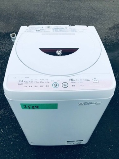 2529番 SHARP✨全自動電気洗濯機✨ES-GE60L-P‼️