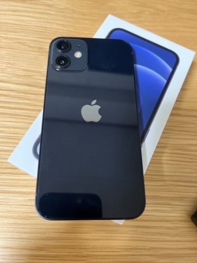 Apple iPhone 12 mini - 64 GB | 128GB | 256GB (Unlocked) Smartphone - Very Good