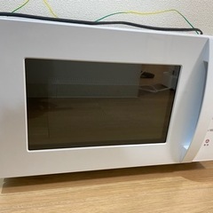 ほぼ新品 電子レンジ Panasonic NE-FL100 パナ...