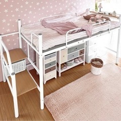 ロフトベッド　ロータイプ　階段タイプ