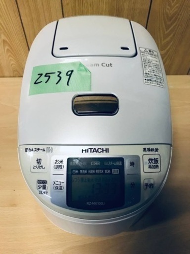 ①2539番 日立✨IHジャー炊飯器✨RZ-MX100J‼️