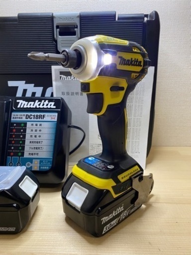マキタ【TD171DGX】18V インパクトドライバーフルセット4.0Ah