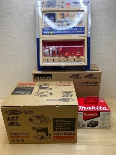 マキタ　RT50D 18V トリマ　セット