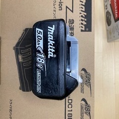 マキタ　RT50D 18V トリマ　セット