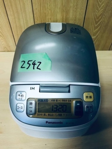 ✨2016年製✨2542番 Panasonic✨ IHジャー炊飯器✨SR-HC105 ✨2016年製✨2542番 Panasonic✨ IHジャー炊飯器✨SR-HC105