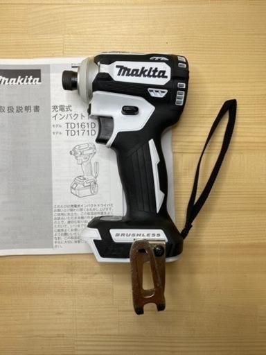 中古 マキタ TD171D 18V 充電式 インパクトドライバ　白