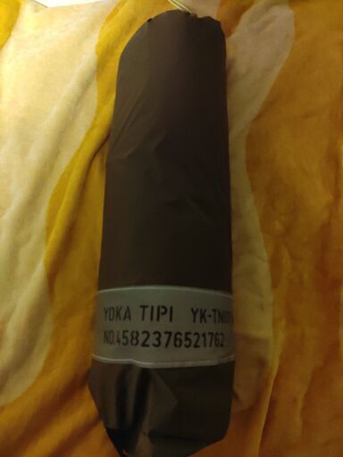 YOKA TIPI 5th | hanselygretel.cl