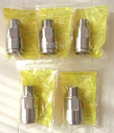 ☆日立金属 HITACHI プッシュインパクト継手接続要領 LIA 20A21U VB LPガス用 ◆5個セット・ひょうたん印