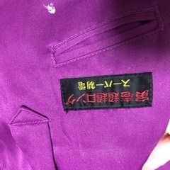 寅壱　超超ロング　紫色