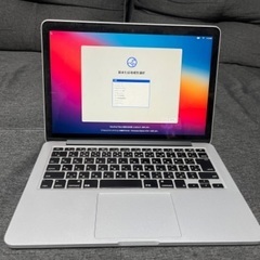 MacBook PRO 13インチ　2015年